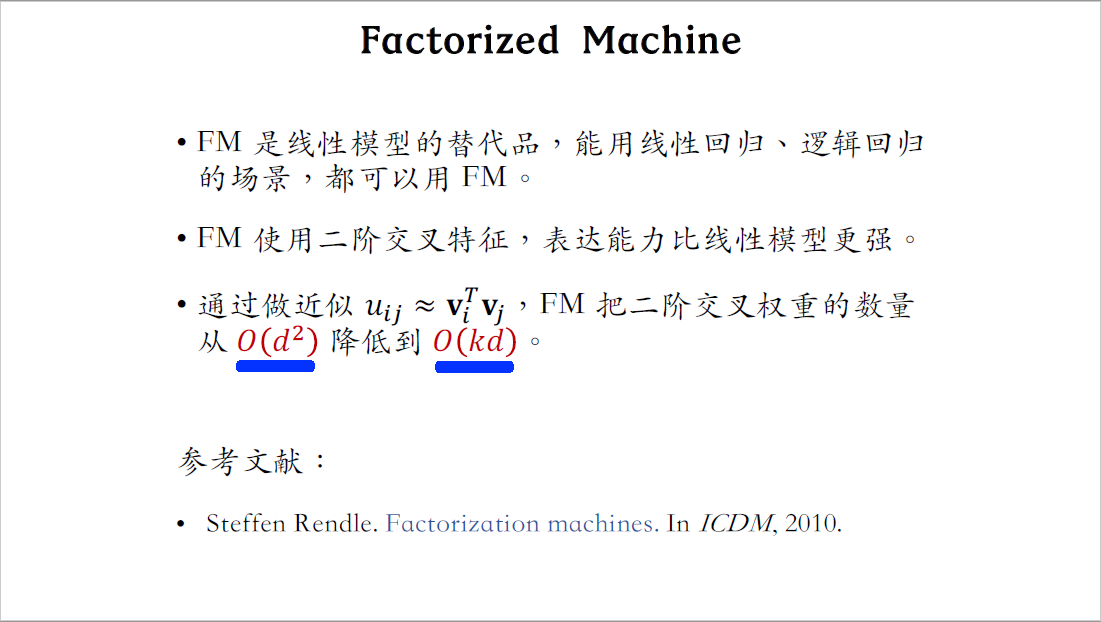 21_FM